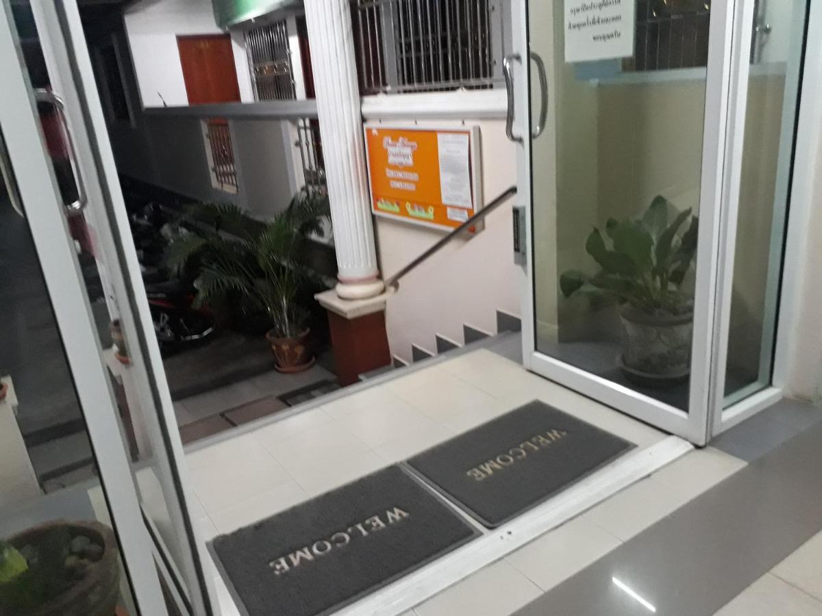 Appartement Baan Aranya à Chiang Mai Extérieur photo